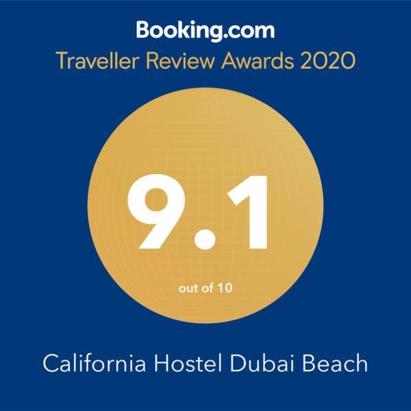 California Hostel Dubai Beach Exterior photo